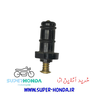 ذغال خلاصی دو اورینگ موتور سیکلت هندا