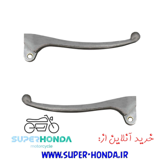 کت کلاج و ترمز موتور سیکلت هندا