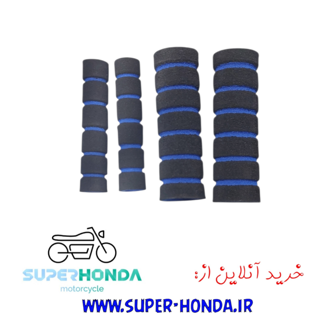 ابر کت و سردسته خط دار موتور سیکلت 4 عددی آبی