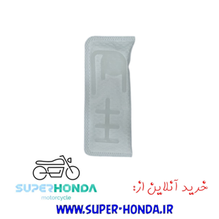 صافی بنزین موتور سیکلت انژکتور