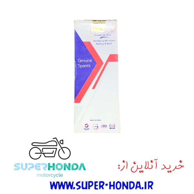 سوپاپ درجه یک موتور سیکلت آپاچی هندی