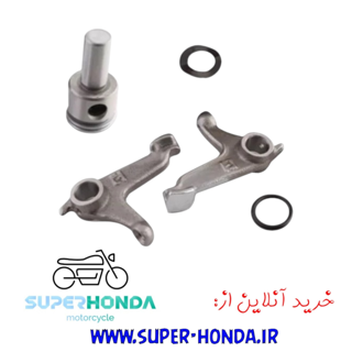 انگشتی موتور سیکلت هندا 3 تیکه راپیدو