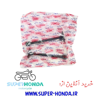 سوپاپ آپاچی گومنت