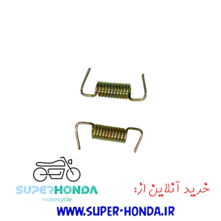 فنر لنت موتور سیکلت هندا 2 عددی