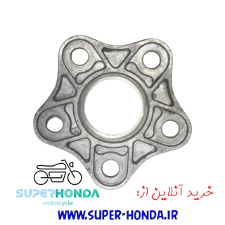 ستاره 5 پیچ 4 شاخ کلاج موتور سیکلت هندا مدل 5 پیچ