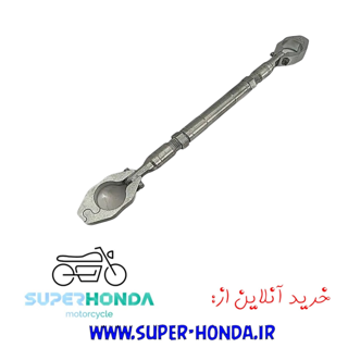 میل رنتال فرمان موتور سیکلت نقره ای  مدل ریگلاژی