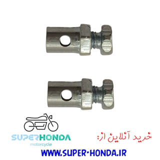 سیم گیر کلاج موتور سیکلت 2 عددی