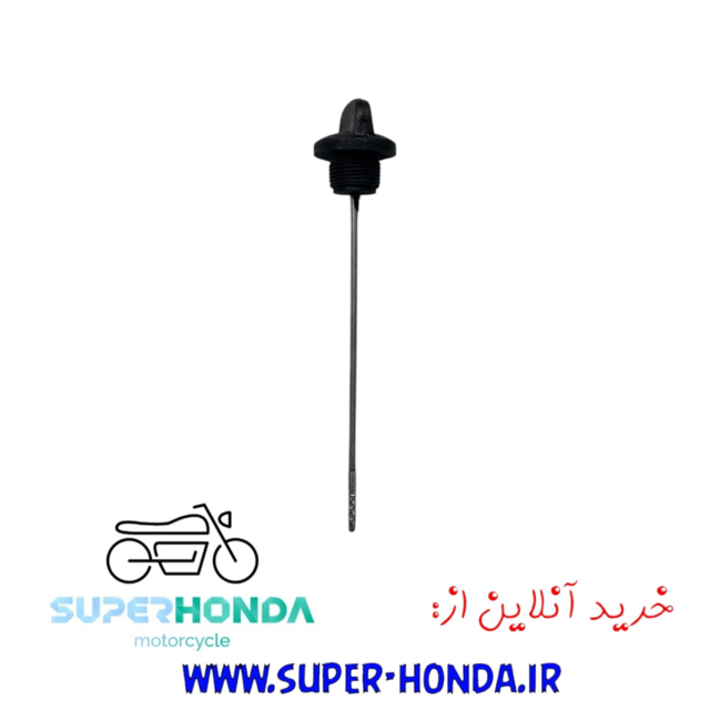 گژ روغن آپاچی