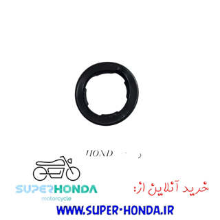واشر درب باک موتور سیکلت هندا مدل دو لایه