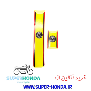 برچسب ترکی باک موتور سیکلت زرد