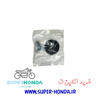 پیچ و لاستیک قاب زنجیر موتور سیکلت هندا 5 عددی