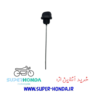 فول روغن ( گژ روغن ) موتور سیکلت آپاچی