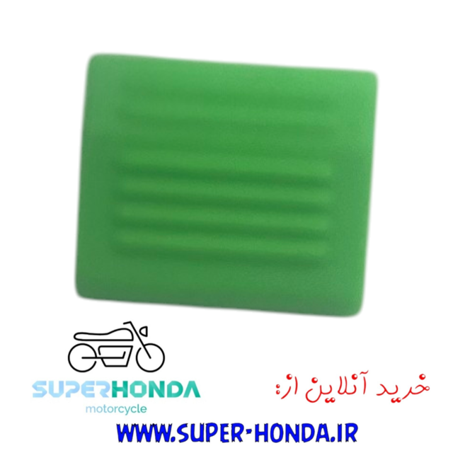لاستیک لیور دنده موتور سیکلت