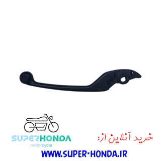 کت ترمز چپ موتور سیکلت کلیک