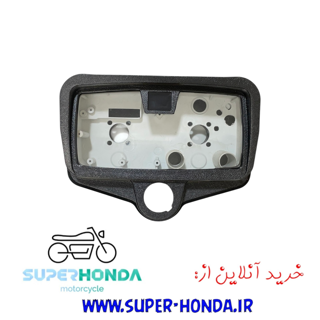 قاب کیلومتر نیمه دیجیتال موتور سیکلت هندا 3 تیکه