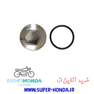 پیچ تخلیه روغن بغل موتور سیکلت هندا فلش