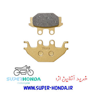 لنت دیسکی موتور سیکلت گلکسی