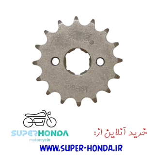 دنده زنجیر جلو موتور سیکلت هندا 125