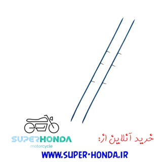 زه بغل زین موتور سیکلت هندا استیل