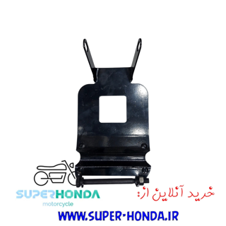 بست میل رکاب موتور سیکلت مناسب هندا