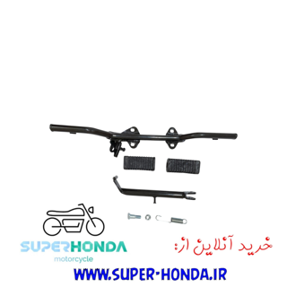 میل رکاب کامل موتور سیکلت 7 عددی
