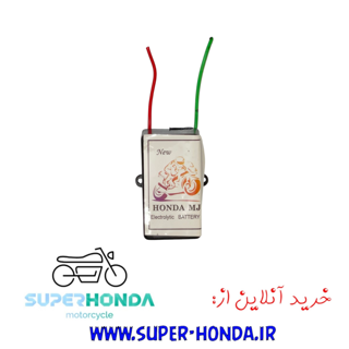 جایگزین باتری موتور سیکلت