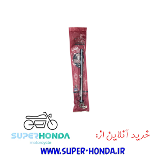 میل چرخ عقب موتور سیکلت CGL