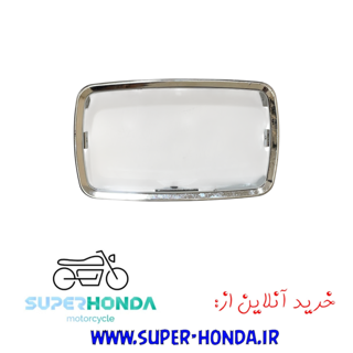 زه چراغ جلو 8 راهنما موتور سیکلت پیشتازی