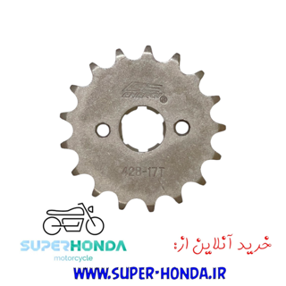 دنده زنجیر جلو موتور سیکلت هندا 125