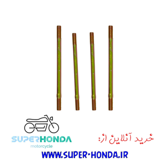 میل سیلندر موتور سیکلت هندا 125