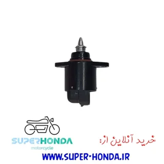 استوپر موتور سیکلت هندا انژکتور