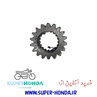 دنده مقابل دیسک کلاج موتور سیکلت تکنو