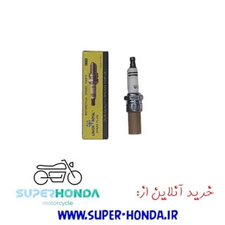 شمع موتور سیکلت هندا رویال