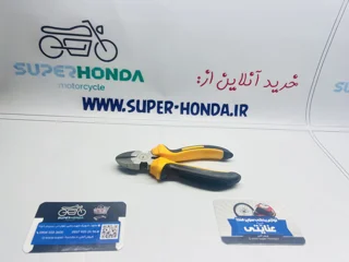 سیم چین HT