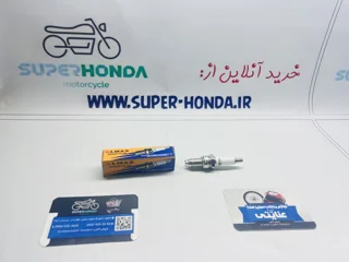 شمع موتور سیکلت هندا ۲ پلت الماس