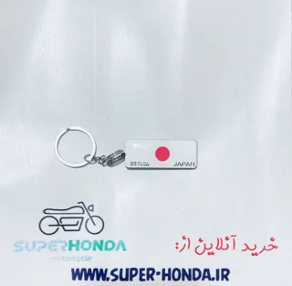 جاسوییچی ژاپن