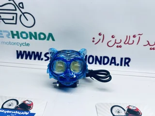 پروژکتور موتور سیکلت شیشه ای مدل ببر