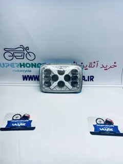 بلوری چراغ جلو موتور سیکلت ایکس
