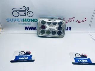 بلوری چراغ جلو موتور سیکلت هندا