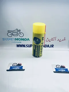اسپری گریس ام طوسی