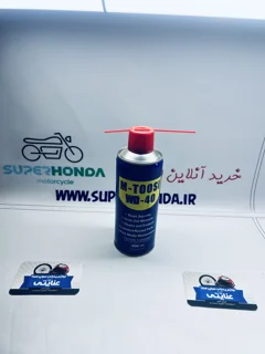 اسپری WD40