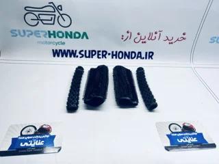 عرق گیر موتور سیکلت ۴ تیکه خار دار
