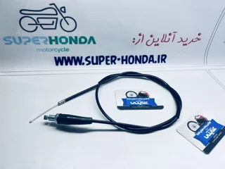 سیم گاز موتور سیکلت تریل جی وای