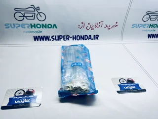 سیم پره جلو موتور سیکلت هندا 250.18