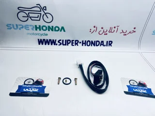 وایر خلایی دنده موتور سیکلت هندا دو پیچ ۵ دنده