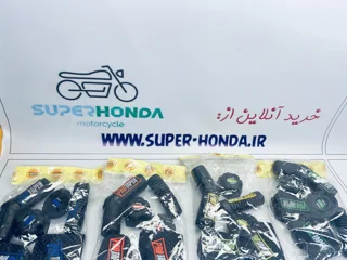 پک لاستیک موتور سیکلت ۶ عددی