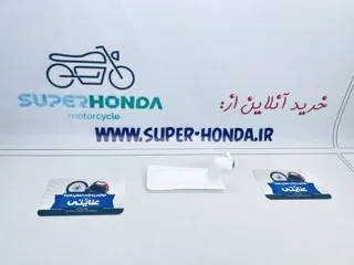 صافی بنزین موتور سیکلت هندا انژکتوری