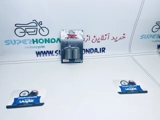 بوش دوشان تنه موتور سیکلت راپیدو