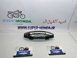تابلو جلو موتور سیکلت هندا طرح اسپرت نقره ای