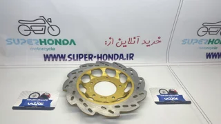 دیسک ترمز موتور سیکلت هندا دیسکی
